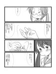  akebono_(kantai_collection) blush candy comic female_admiral_(kantai_collection) glasses kantai_collection long_hair monochrome translation_request yagisaka_seto 