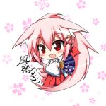  1girl animal_ears blush chibi fan fox_ears fox_tail japanese_clothes kazamatsuri_kazari long_hair miko mizuki_(kogetsu-tei) multiple_tails open_mouth original pink_hair red_eyes smile solo tail 