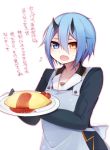 1girl apron blue_hair blush food heterochromia highres horns io_(pso2) ketchup muryou omelet open_mouth phantasy_star phantasy_star_online_2 plate short_hair sweat tomato translation_request 