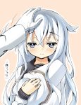  1girl amakara_surume blue_eyes blush bust gloves hammer_and_sickle hat hat_removed headwear_removed hibiki_(kantai_collection) kantai_collection long_hair looking_at_viewer petting silver_hair smile solo star translation_request verniy_(kantai_collection) white_gloves 