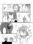  comic eyepatch female_admiral_(kantai_collection) headgear kantai_collection long_hair monochrome multiple_girls ponytail short_hair tenryuu_(kantai_collection) translation_request yagisaka_seto 