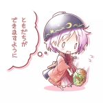  1girl blush bowl hat japanese_clothes kibushi kimono mallet minigirl needle obi open_mouth purple_hair sash short_hair simple_background smile solo sukuna_shinmyoumaru touhou translation_request 