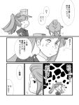  comic female_admiral_(kantai_collection) kantai_collection long_hair monochrome multiple_girls ryuujou_(kantai_collection) tears translation_request twintails visor_cap yagisaka_seto 