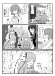  5girls apron cape comic eggplant hat hata_no_kokoro highres hijiri_byakuren indozou kazami_yuuka market mask multiple_girls partially_translated party_popper pumpkin radish smile soga_no_tojiko squash tate_eboshi touhou toyosatomimi_no_miko translation_request 