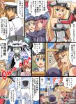  admiral_(kantai_collection) bismarck_(kantai_collection) blonde_hair blue_eyes comic hat highres kantai_collection long_hair military military_hat military_uniform peaked_cap taishi_(moriverine) translation_request uniform wo-class_aircraft_carrier z1_leberecht_maass_(kantai_collection) z3_max_schultz_(kantai_collection) 