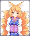  1girl animal_ears animated animated_png black_border blonde_hair bust fox_ears fox_tail hands_in_sleeves hands_together huge_filesize kuroleo light_smile long_sleeves looking_at_viewer multiple_tails no_hat short_hair simple_background solo tabard tail touhou ugoira white_background yakumo_ran yellow_eyes 