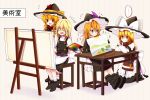  ... 4girls :d apron blonde_hair boots bow braid canvas_(object) choco_ice dress flying_sweatdrops hat hat_bow jealous kirisame_marisa long_hair multiple_girls multiple_persona no_hat open_mouth painting palette single_braid smile sparkle sweat touhou turtleneck waist_apron witch_hat yellow_eyes 