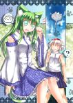  2girls ? animal_ears cat_ears cat_tail commentary_request detached_sleeves frog_hair_ornament giving_up_the_ghost green_eyes green_hair hair_ornament hat inubashiri_momiji kochiya_sanae multiple_girls paw_pose paw_print red_eyes skirt sleeveless snake_hair_ornament spoken_question_mark tail tokin_hat touhou triangular_headpiece wakudori white_hair wolf_ears 