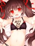  1girl bed black_bra black_panties blush bow bra breasts character_request chocolate flat_chest kurasuke long_hair looking_at_viewer lying make_me_lover navel on_back on_bed open_mouth outstretched_arms panties reaching red_eyes ribbon solo spread_arms tagme twintails underwear 