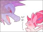  blush bow fang hydreigon no_humans pokemon pokemon_(creature) pokemon_(game) pokemon_xy red_eyes ribbon star sylveon translated 