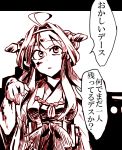  1girl ahoge bare_shoulders blood blood_on_face bow cannon detached_sleeves double_bun fingernails fujita_(umeeda_fuji) hairband injury kantai_collection kongou_(kantai_collection) long_hair long_sleeves nontraditional_miko personification solo speech_bubble text translation_request 