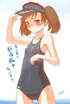  &gt;:&lt; 1girl :&lt; armpits artist_name bare_shoulders black_swimsuit blush brown_eyes brown_hair collarbone covered_navel hand_on_headwear kantai_collection long_hair meth_(emethmeth) navel personification ryuujou_(kantai_collection) small_breasts solo swimsuit text translation_request twintails visor_cap 