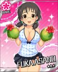  1girl asano_fuuka breasts brown_eyes brown_hair character_name cleavage coconut flower flower_(symbol) frilled_skirt frills glasses idolmaster idolmaster_cinderella_girls large_breasts low_twintails microskirt pink_background polka_dot short_hair skirt smile solo star straw twintails 