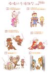  &gt;_&lt; 6+boys 6+girls :3 ^_^ aa2233a annie_hastur armor backpack bag black_hair blonde_hair blue_eyes blue_hair blue_skin braid brother_and_sister brown_hair caitlyn_(league_of_legends) chinese closed_eyes earrings ezreal facial_hair flower flower_on_head fourth_wall garen_crownguard goggles goggles_on_head graves gun hairband hat heart highres hooves horn hug jewelry jinx_(league_of_legends) league_of_legends lulu_(league_of_legends) luxanna_crownguard multiple_boys multiple_girls mustache nose_ring open_mouth patting_head pink_hair pix pointy_ears ponytail rifle scarf shotgun siblings sniper_rifle soraka spoken_heart squatting stuffed_animal stuffed_toy sweatdrop sword tantrum teddy_bear tibbers translated twisted_fate urgot varus vi_(league_of_legends) weapon white_hair yellow_eyes yordle 