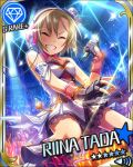  bikini blue_eyes brown_eyes brown_hair character_name dress idolmaster idolmaster_cinderella_girls long_hair microphone short_hair side_ponytail singing stars tada_rina 