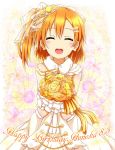  birthday blush closed_eyes flower happy karamoneeze kousaka_honoka love_live!_school_idol_project orange_hair short_hair side_tail skirt wedding 