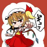  &gt;:d 1girl :d ascot blonde_hair blush chibi clenched_hand flandre_scarlet grin hat midori_niku open_mouth red_eyes ribbon short_hair side_ponytail smile solo touhou wings 
