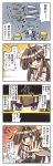  1girl ahoge brown_hair comic detached_sleeves fairy_(kantai_collection) hairband highres japanese_clothes kantai_collection kasaneko kongou_(kantai_collection) long_hair nontraditional_miko outstretched_arm solo translation_request 