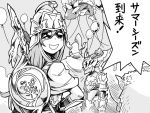  1girl :d armor athena_(p&amp;d) balloon cu_chulainn_(p&amp;d) gauntlets gigas_(p&amp;d) greyscale hand_on_hip helmet horned_helmet ishiyumi knight long_hair monochrome open_mouth polearm puzzle_&amp;_dragons shield smile spear sunglasses text translation_request weapon 
