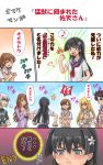  !? +_+ /\/\/\ 2boys 4girls :&lt; accelerator black_hair blonde_hair blue_eyes breath brown_eyes brown_hair clapping clenched_hand closed_eyes comic congratulations domoge flower gloves hair_flower hair_ornament headband highres long_hair mahou_shoujo_madoka_magica misaka_mikoto mugino_shizuri multiple_boys multiple_girls neon_genesis_evangelion omake red_eyes saten_ruiko shokuhou_misaki silver_hair sogiita_gunha tears to_aru_kagaku_no_railgun to_aru_majutsu_no_index translation_request white_gloves 