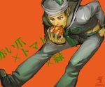  1boy dixie_cup_hat eating food fruit green_eyes hat higashikata_jousuke_(jojolion) hymc jojo_no_kimyou_na_bouken jojolion peach solo 