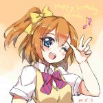  1girl ;d blue_eyes blush bow brown_hair character_name hair_bow half_updo happy_birthday highres kousaka_honoka love_live!_school_idol_project musical_note north_abyssor one_eye_closed open_mouth school_uniform side_ponytail smile solo sweater_vest v 