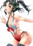  1girl brown_eyes casual_one-piece_swimsuit grey_hair ha_to_mi kantai_collection long_hair one-piece_swimsuit swimsuit thigh-highs twintails zuikaku_(kantai_collection) 