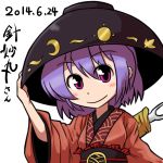  1girl bowl japanese_clothes kimono midori_niku needle purple_hair short_hair smile solo sukuna_shinmyoumaru touhou 