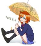  1girl blazer blue_eyes blush brown_hair highres kousaka_honoka love_live!_school_idol_project school_uniform short_hair side_ponytail sitting skirt smile solo sweeter_(h110111) umbrella 