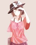  1girl alternate_costume bare_shoulders book bow brown_background brown_eyes brown_hair hair_bow hand_to_forehead hat hat_bow one_eye_closed ribbon shirt short_hair simple_background skirt smile solo touhou usami_renko yosshii_(ne_ko_matter) 