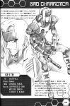  armor earphones eotech gun handgun looking_at_viewer male monochrome phantasy_star phantasy_star_online pistol ramar reloading simple_background sitting smile suppressor trigger_discipline weapon 