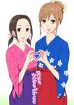  2girls akeome ayase_chihaya brown_eyes brown_hair chihayafuru hair_bun hakama heart heart_hands heart_hands_duo ichihisa japanese_clothes kimono long_hair multiple_girls new_year ooe_kanade open_mouth smile twintails 