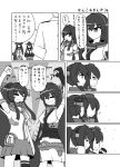  1boy 2girls =_= admiral_(kantai_collection) anchor bare_shoulders colombia_pose comic detached_sleeves elbow_gloves fingerless_gloves gloves headgear kantai_collection long_hair long_ponytail midriff military military_uniform monochrome multiple_girls nagato_(kantai_collection) naval_uniform raised_fist sailor_collar smile tears translation_request uniform urushi yamato_(kantai_collection) 