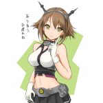 1girl bare_shoulders brown_eyes brown_hair bust gloves grey_skirt hairband kantai_collection looking_at_viewer midriff mutsu_(kantai_collection) navel pleated_skirt short_hair skirt smile solo spaghe white_gloves 