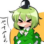  &gt;_&lt; 1girl blush chibi closed_eyes green_hair hat japanese_clothes kariginu open_mouth short_hair simple_background soga_no_tojiko solo tagme tate_eboshi touhou translation_request two-tone_background twumi 