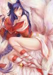  1girl absurdres ahri animal_ears blue_hair braid breasts cleavage detached_sleeves feng_dai_hr fox_ears fox_girl fox_tail highres large_breasts league_of_legends lips long_hair lying miniskirt multiple_tails off_shoulder on_side parted_lips red_clothes single_braid skirt solo tail thighs very_long_hair white_boots yellow_eyes 