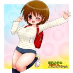  1girl alicepowder backpack bag blush breasts brown_hair large_breasts looking_at_viewer one_eye_closed open_mouth oppai_loli original randoseru red_eyes short_hair solo 
