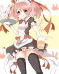  :p absurdres apron highres kantai_collection maid_apron maid_headdress panties pink_hair rabbit sazanami_(kantai_collection) tagme tongue tongue_out underwear 