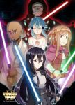  .com absurdres agil asuna_(sao) closed_eyes death_gun dual_wielding energy_sword highres kirito kirito_(sao-ggo) lightsaber open_mouth parody shinon_(sao) star_wars sword sword_art_online weapon yuuki_asuna 