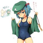  1_mutsuki 1girl blue_eyes blue_hair blush breasts covered_navel hair_bobbles hair_ornament hat kawashiro_nitori open_clothes open_mouth school_swimsuit short_hair simple_background smile swimsuit touhou translation_request twintails wet white_background 