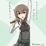  1girl anchor arm_up blush brown_eyes brown_hair bust kantai_collection long_sleeves looking_at_viewer microphone open_mouth rabochicken short_hair solo taihou_(kantai_collection) twitter_username 