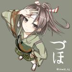  &gt;:) 1girl brown_eyes camouflage from_above grey_hair hachimaki hand_on_forehead hand_on_hip headband japanese_clothes kantai_collection looking_at_viewer muneate ponytail rabochicken sandals solo twitter_username white_legwear wide_sleeves zuihou_(kantai_collection) 