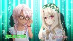  2girls adjusting_glasses alternate_hairstyle bespectacled black-framed_glasses blonde_hair blush braid dark_skin earrings end_card fate/kaleid_liner_prisma_illya fate_(series) glasses head_wreath illyasviel_von_einzbern jewelry jpeg_artifacts kuro_(fate/kaleid_liner) long_hair looking_at_viewer multiple_girls necklace orange_eyes pink_hair red_eyes sawairi_yuuki screencap twin_braids 