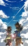  1boy 1girl anniversary belt brother_and_sister brown_hair ca clouds digimon digimon_adventure english from_behind gloves goggles holding_hands jewelry looking_up necklace scarf short_hair shorts siblings sky whistle yagami_hikari yagami_taichi 