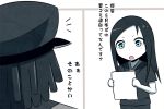  1boy 1girl abyssal_admiral_(kantai_collection) black_hair blue_eyes kantai_collection kei-suwabe ru-class_battleship shinkaisei-kan translation_request 