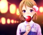  1girl blurry blush brown_hair bust candy_apple covering_mouth depth_of_field flower hair_flower hair_ornament japanese_clothes kimono koizumi_hanayo lantern looking_at_viewer love_live!_school_idol_project obi sash short_hair solo violet_eyes wakatsuki_you 
