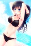  1girl bikini black_hair blue_eyes highres long_hair mouth_hold original ponytail sakuyabm standing swimsuit 