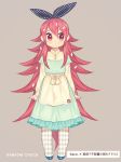  1girl artist_name flaky happy_tree_friends kaboom-chuck pantyhose red_eyes redhead simple_background solo translation_request 