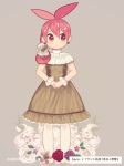  1girl artist_name flaky flower happy_tree_friends kaboom-chuck red_eyes redhead simple_background solo translation_request 