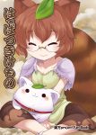  1girl animal_ears aoi_tobira blush brown_hair cover cover_page futatsuiwa_mamizou glasses indian_style leaf leaf_on_head raccoon_ears raccoon_tail sitting smile tail touhou younger 